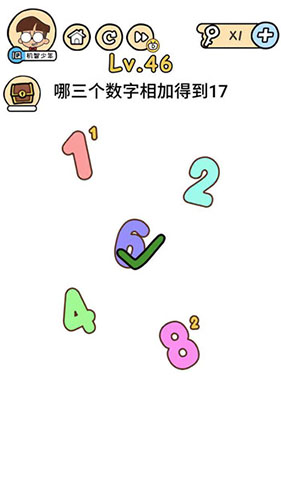 脑洞大大大第46关怎么过”