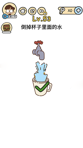 脑洞大大大第53关怎么过”