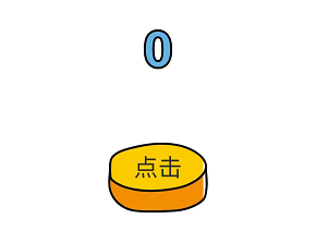 脑洞大师第191关按1000”