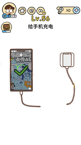 脑洞大大大第56关怎么过”