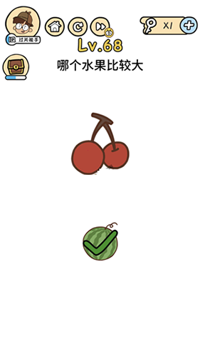 脑洞大大大第68关怎么过”