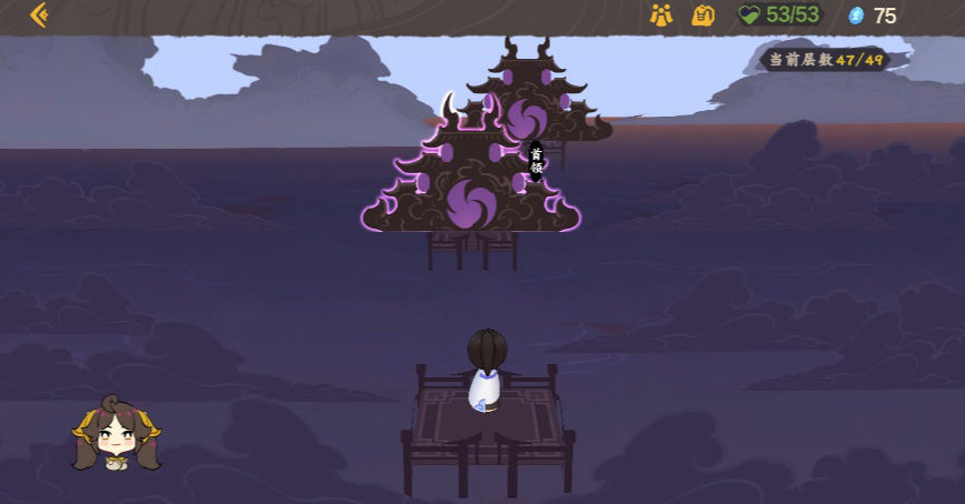 仙剑奇侠传九野迷域怎么打”