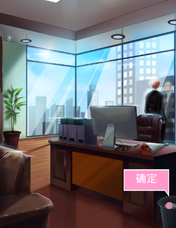 他喜欢的不是我第十七关怎么过”