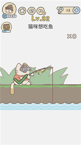 脑洞大大大第82关怎么过”