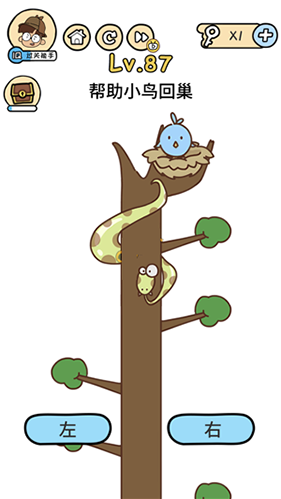 脑洞大大大第87关怎么过”