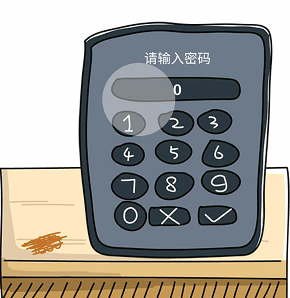 脑洞大师第210关输入密码解锁平板”