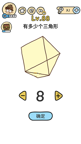 脑洞大大大第88关怎么过”