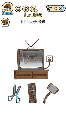脑洞大大大第102关怎么过”