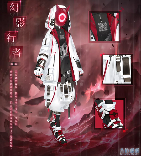 奇迹暖暖幻影行者怎么获得”