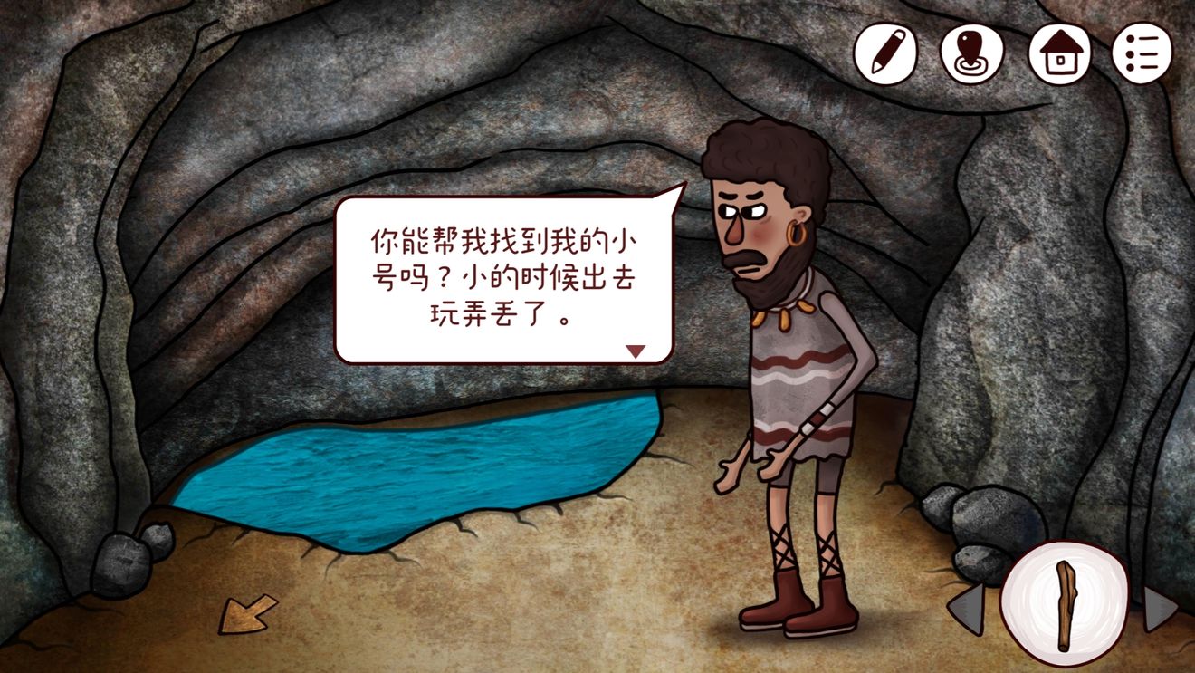 迷失岛3方块怎么拿到”