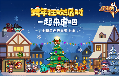 伊洛纳虚无空间怎么打”