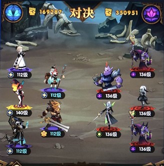 剑与远征10-40怎么过”