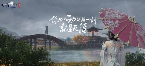 天涯明月刀银两怎么获得”
