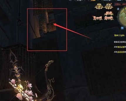 天涯明月刀手游蛇王宝箱在哪里”