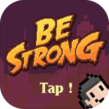 Be Strong遊戲下載-Be Strong安卓版下載