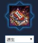 天涯明月刀手游白刃心法怎么样”