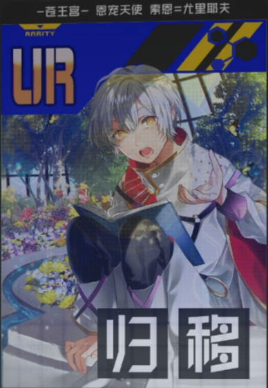 COMPASS告辞卡怎么用”