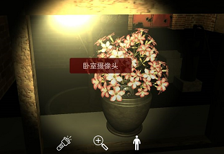 李家小院通关攻略”