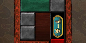 下一关在哪14关怎么过