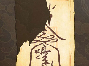 下一关在哪18关怎么过