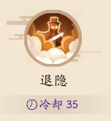 风云岛行动莫朗怎么玩”