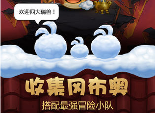 不思议迷宫羽蛇神冈布奥怎么样”