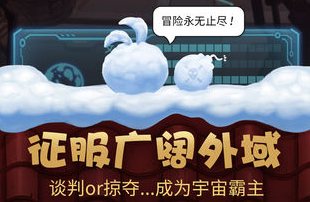 不思议迷宫黑暗龙冈布奥怎么获得”