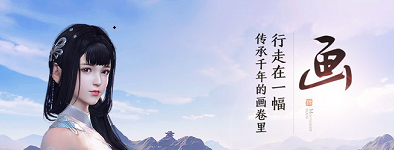 天涯明月刀香椿罗汉斋怎么做