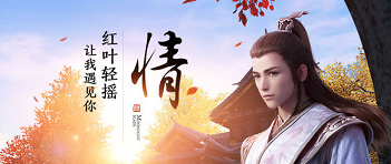 天涯明月刀奶汤锅子鱼怎么做