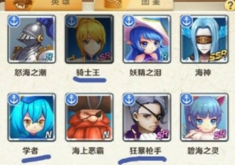 萌萌军团初始用什么”