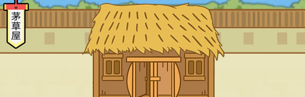 全民烧脑图文攻略