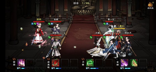 烟雨江湖夜探藏经阁怎么触发