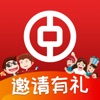 缤纷生活