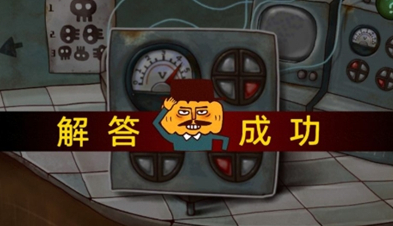 南瓜先生大冒險第七章通關攻略方法分享”