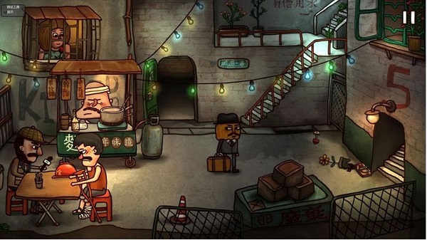 南瓜先生2九龍城寨第二章怎么過”