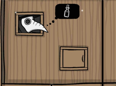 銹湖天堂島第六災怎么過”