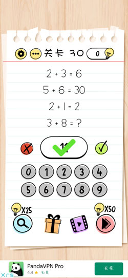 Brain Test第30关怎么过”