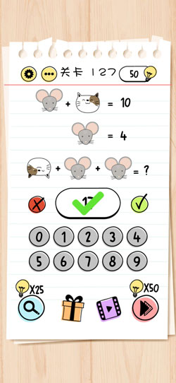 Brain Test第127關怎么過”