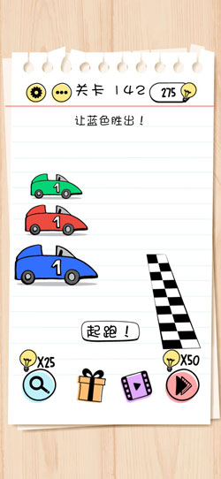 Brain Test第142關怎么過”