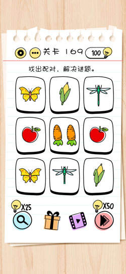 Brain Test第169關怎么過”