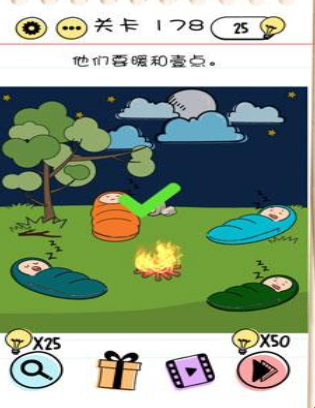 Brain Test第178關怎么過”