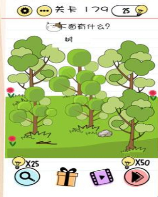 Brain Test第179關怎么過”