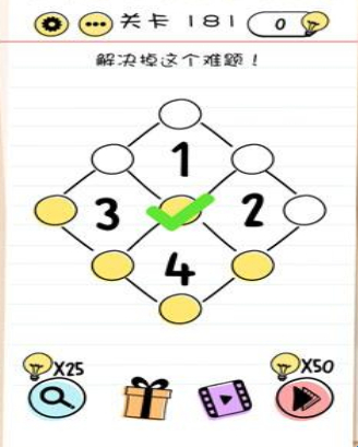 Brain Test第181關怎么過”