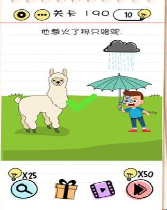 Brain Test第190關(guān)怎么過”