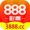 888彩票软件app