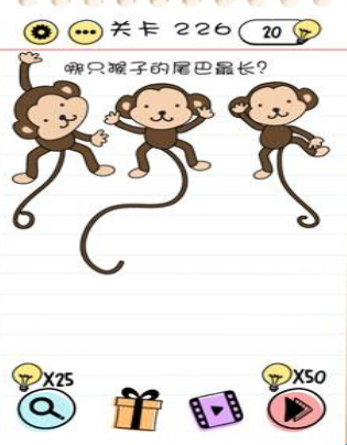 Brain Test第226關(guān)怎么過”