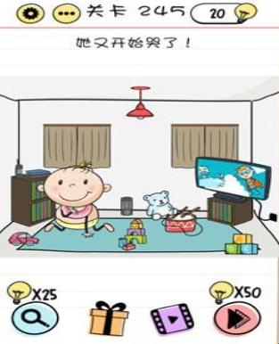 Brain Test第245关怎么过