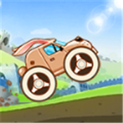 開心兔兔車遊戲下載-開心兔兔車遊戲安卓版下載