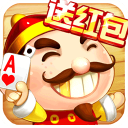 万人斗地主赚钱版