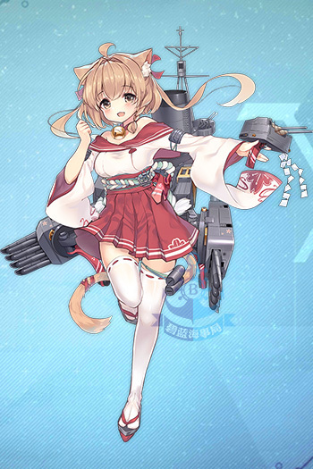 碧藍(lán)航線樠怎么樣”